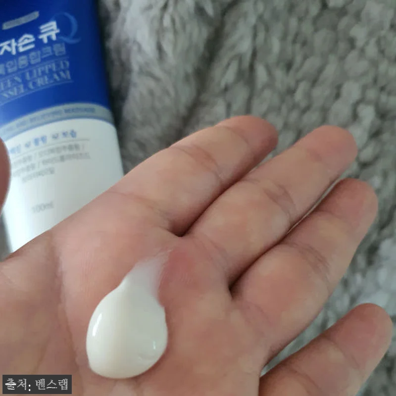 벤스랩 효자손큐 초록입홍합 크림 선물 관련 이미지 3