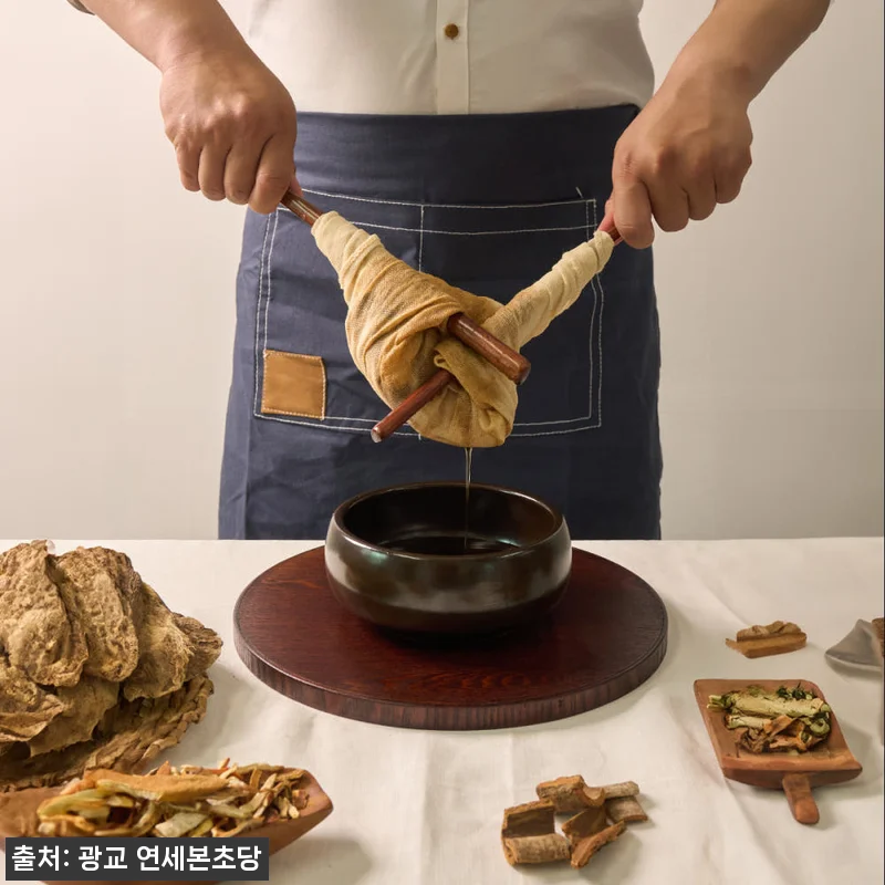 [연본당] 수제 쌍화차 사용후기 - 관련 이미지 3