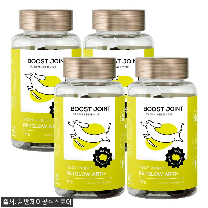 강아지 관절 영양제 펫글로우 아티플러 관련 이미지 3