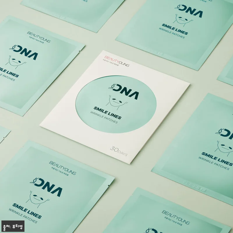 뷰티영 DNA 팔자주름개선 주름패치 관련 이미지 3