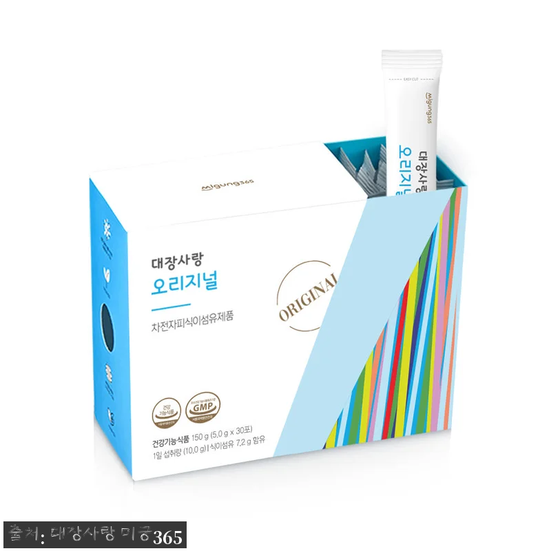 대장사랑 오리지널 차전자피 식이섬유 관련 이미지 3