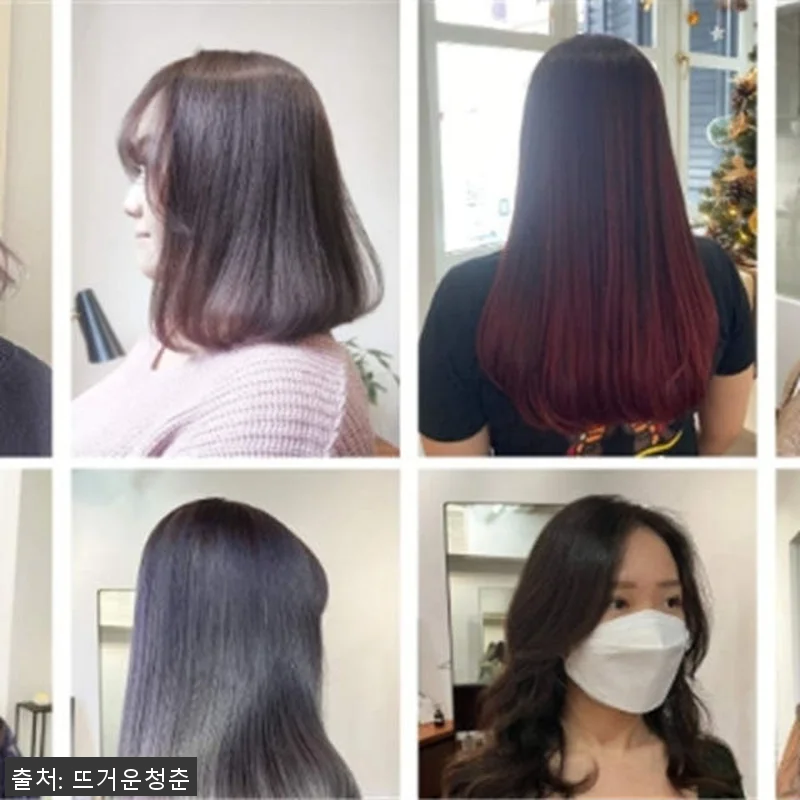 싱가포르 일본식 두피 스파 & 마사지 관련 이미지 4