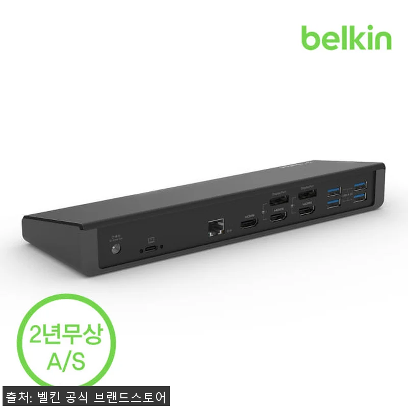 벨킨 유니버셜 USB-C 트리플 디스 관련 이미지 4