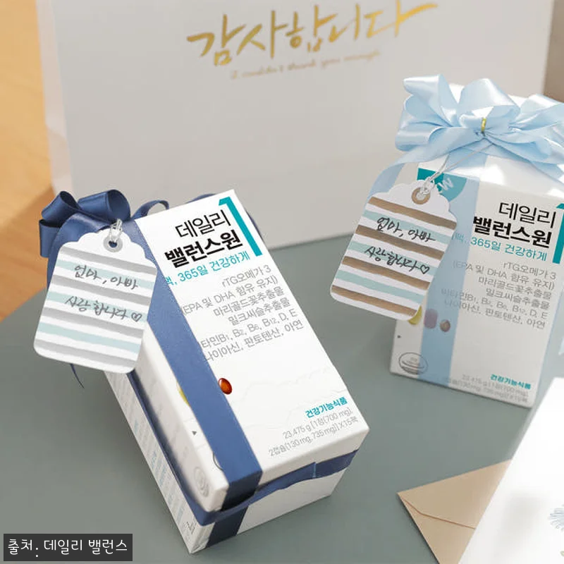 [사용후기] 데일리밸런스원 rTG오메 관련 이미지 4