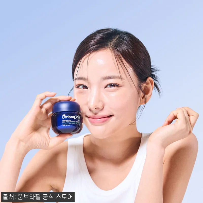 그린플럼 스킨프렙 바운스 크림 50m 관련 이미지 4