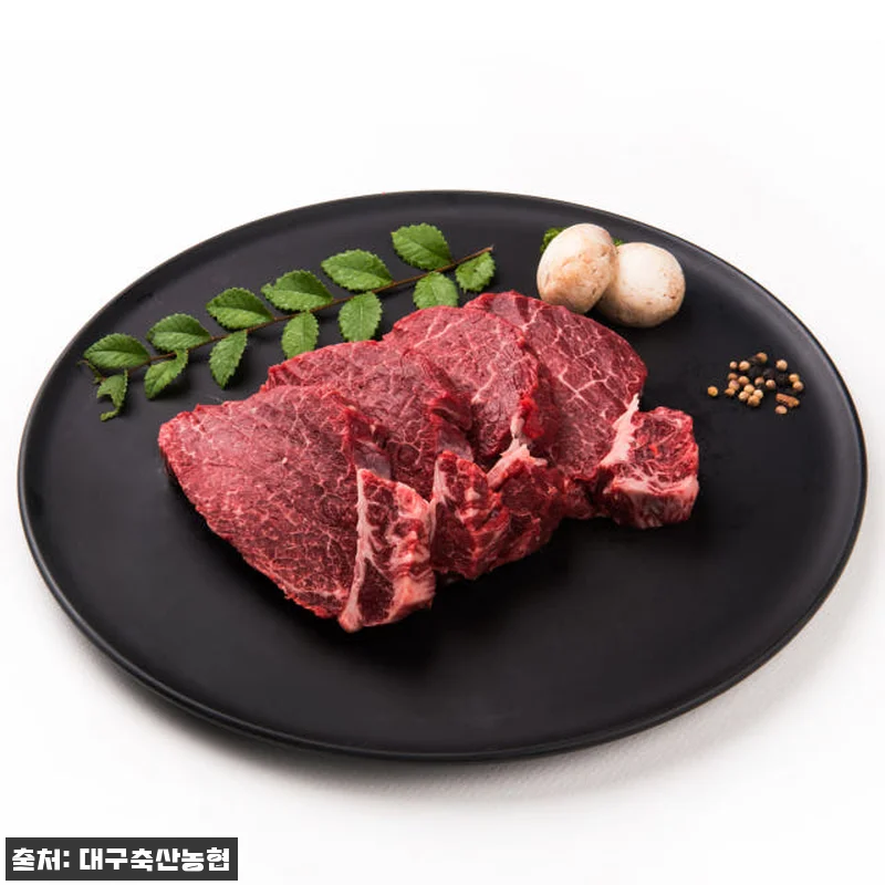 1등급 투뿔한우 선물세트 1.2kg 관련 이미지 4