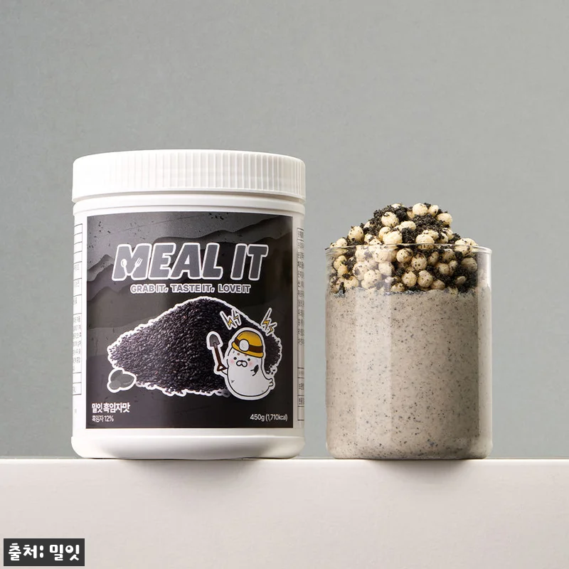 밀잇 식사대용 단백질 쉐이크 3가지맛 관련 이미지 4