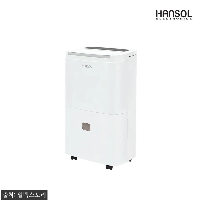 한솔 대용량 제습기 1등급 45리터 관련 이미지 4