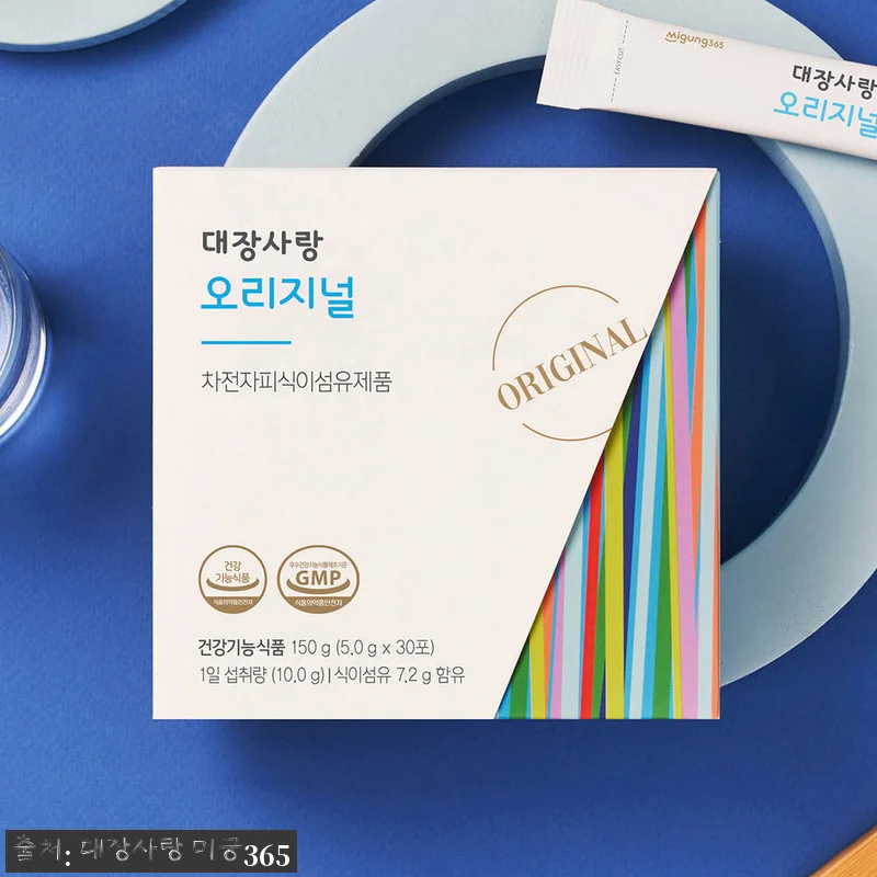 대장사랑 오리지널 차전자피 식이섬유 관련 이미지 4