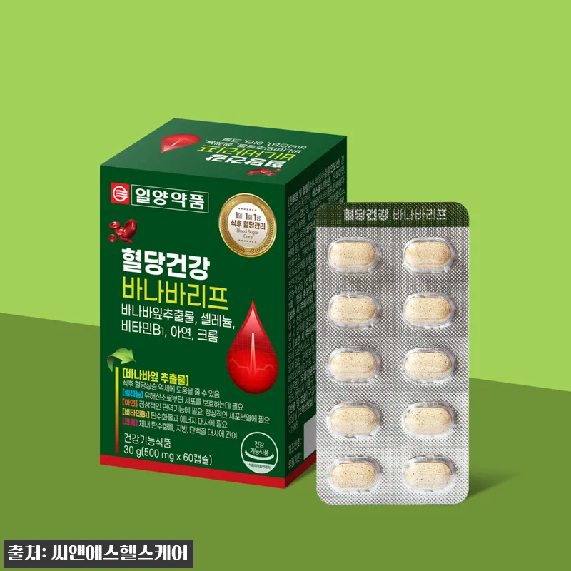 일양약품 혈당건강 바나바리프 60정 관련 이미지 4