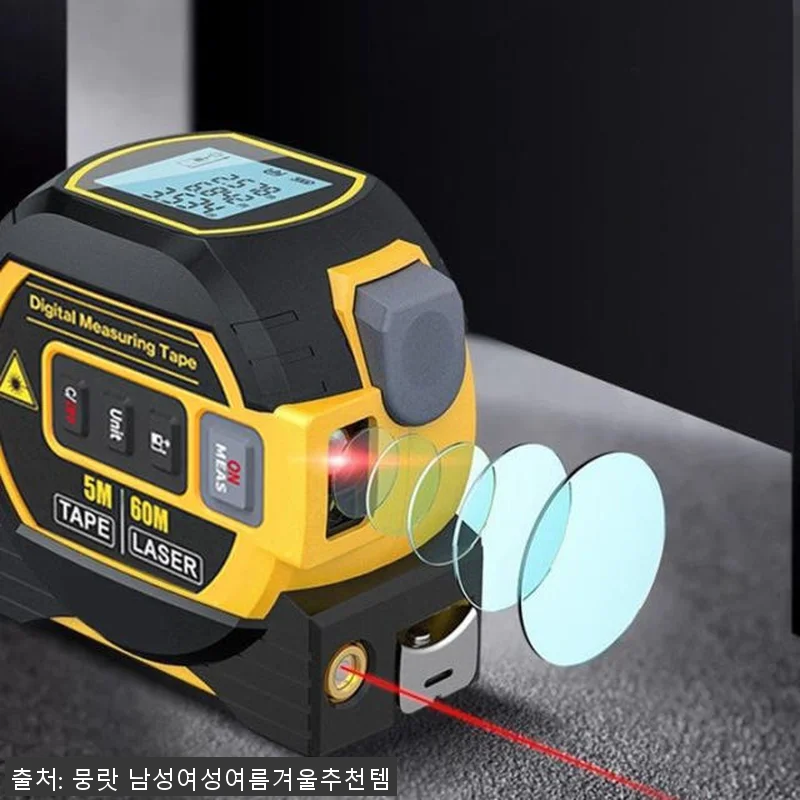 레이저 줄자 현장 전자 줄자 산업용 관련 이미지 4