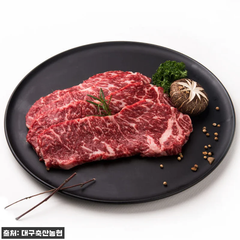 1등급 투뿔한우 선물세트 1.2kg 관련 이미지 5
