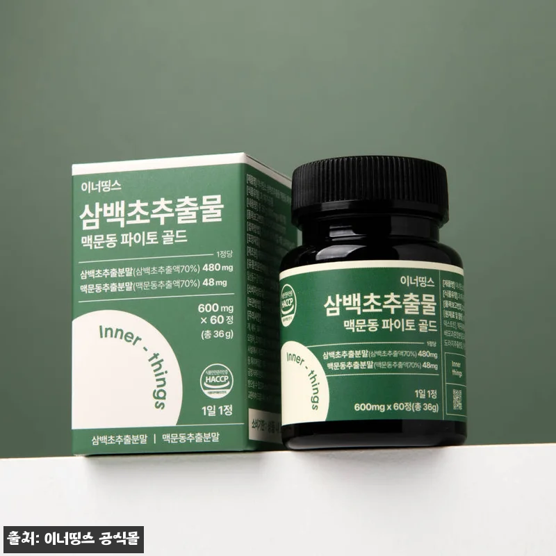 이너띵스 삼백초추출물 맥문동 파이토 관련 이미지 5