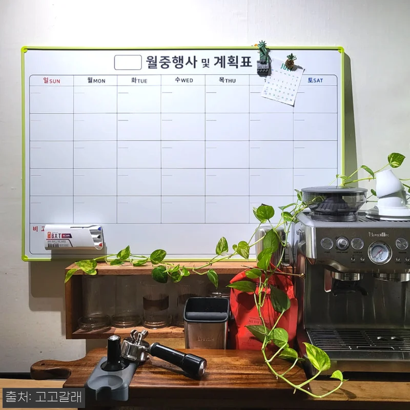 1200x1800 이하 맞춤 월간 계 관련 이미지 5