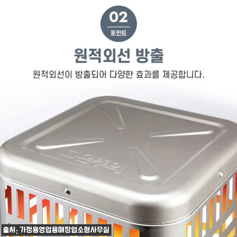 신일 업소용 난로 공장 난로 대형 난 관련 이미지 6
