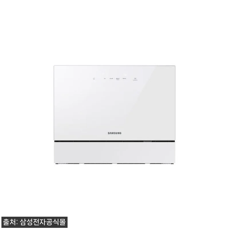 삼성 비스포크 6인용 식기세척기 DW 관련 이미지 6