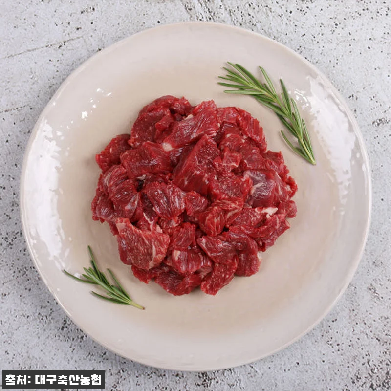 1등급 투뿔한우 선물세트 1.2kg 관련 이미지 6