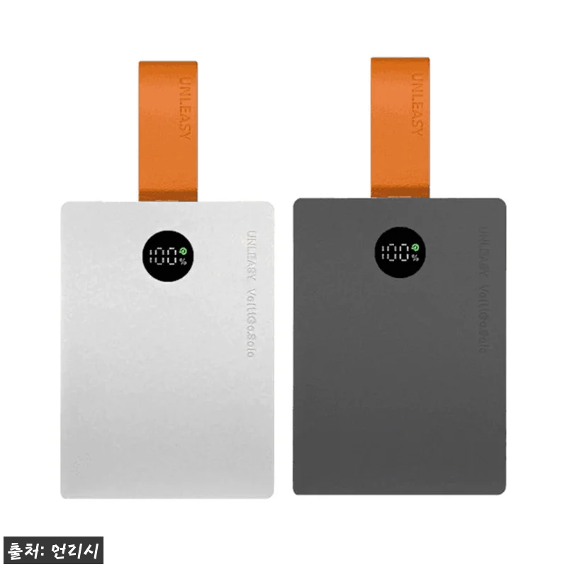 언리시 VolttGo.Solo 45W 관련 이미지 6