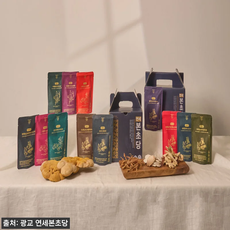 [연본당] 수제 쌍화차 사용후기 - 관련 이미지 6