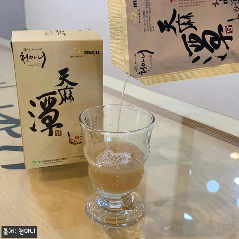 순수 천마진액 ‘천마담 무주천마즙’ 관련 이미지 6