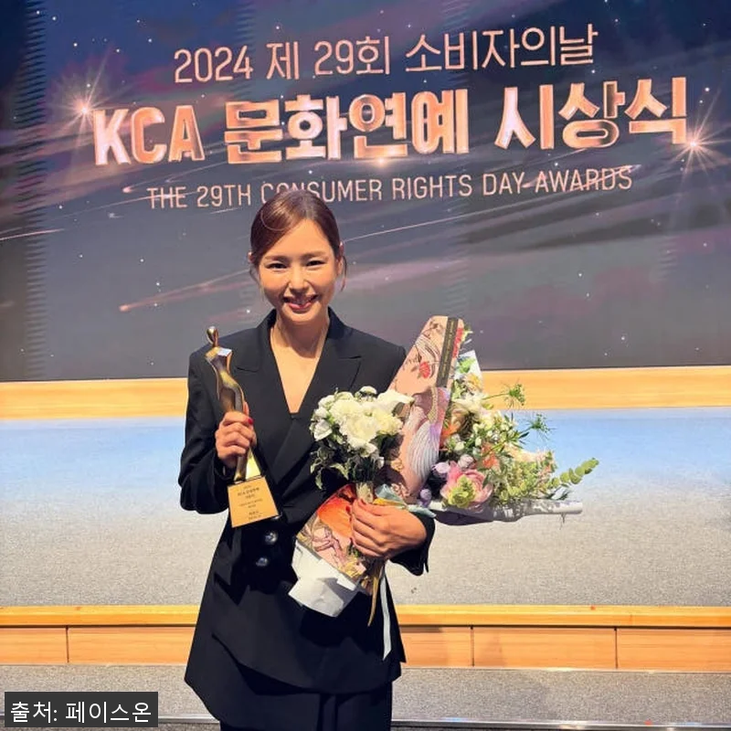 페이스온 효소 클렌저 레몬수 엔자임 관련 이미지 7