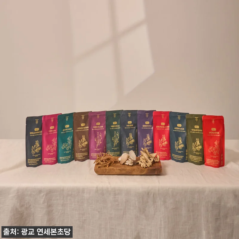 [연본당] 수제 쌍화차 사용후기 - 관련 이미지 7