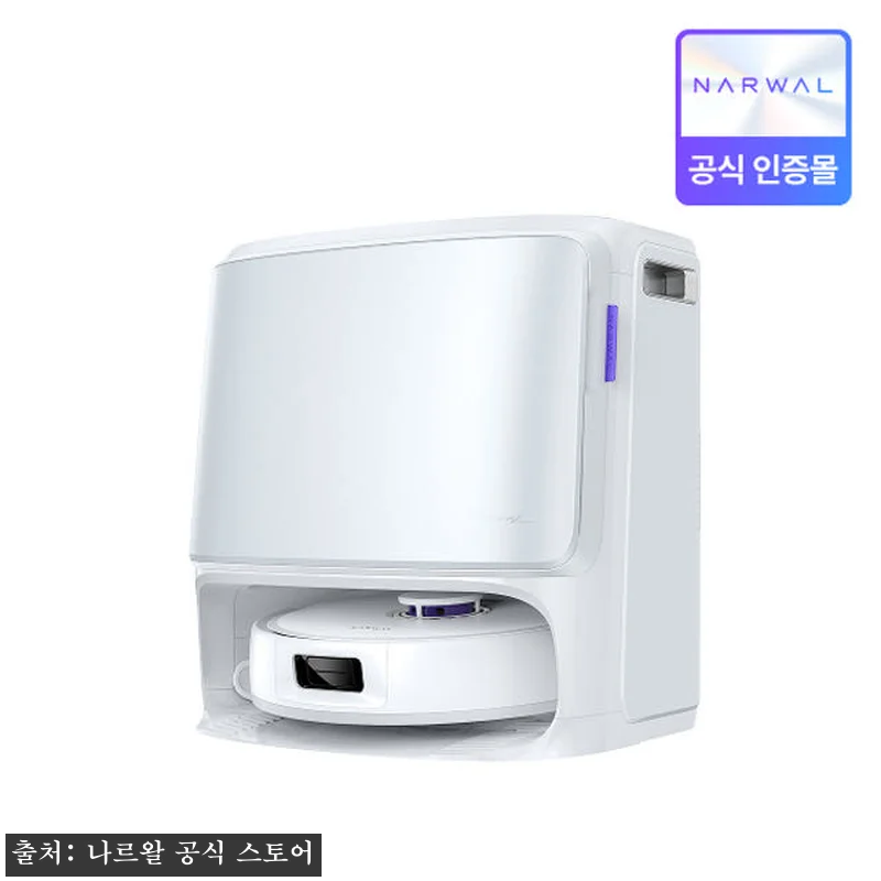나르왈 Freo Z10 올인원 물걸레 관련 이미지 8
