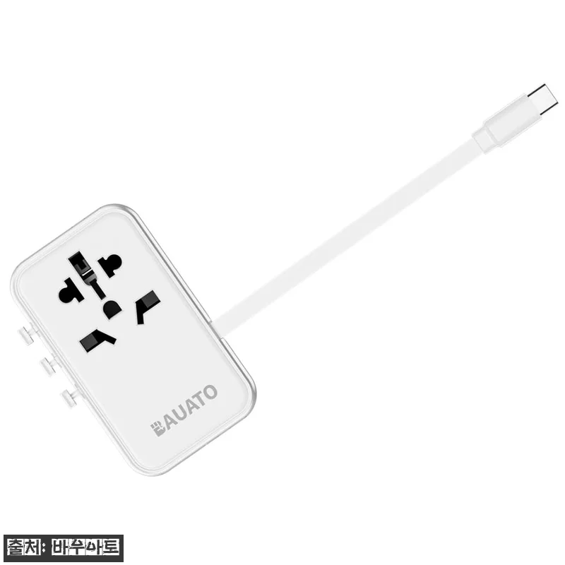 바우아토 USB 멀티탭 여행용 어댑터 관련 이미지 8