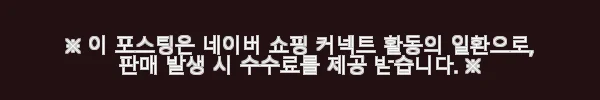 레이저 줄자 현장 전자 줄자 산업용 거리측정기 60m 사용후기