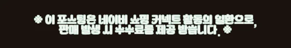 이해관계문구
