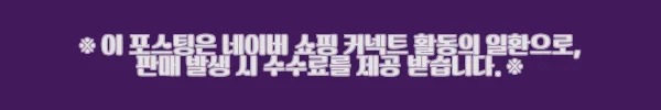 이해관계문구