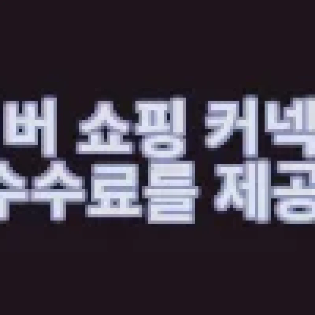 스틸시리즈 Arctis Nova 7P Gen2 듀얼 무선 게이밍 헤드셋 화이트 사용 후기
