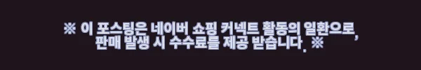 스틸시리즈 Arctis Nova 7P Gen2 듀얼 무선 게이밍 헤드셋 화이트 사용 후기