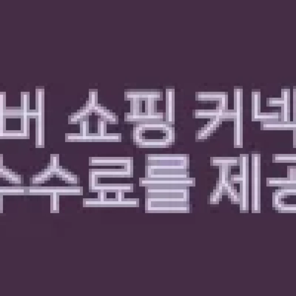 스틸시리즈 Arctis Nova 7X Gen2 듀얼 무선 게이밍 헤드셋 마젠타 사용후기