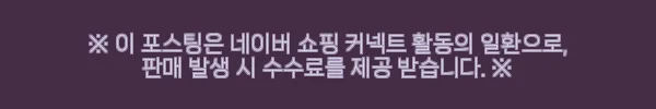 스틸시리즈 Arctis Nova 7X Gen2 듀얼 무선 게이밍 헤드셋 마젠타 사용후기