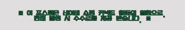 삼성전자 삼성 포터블 외장 SSD T7 1TB 블루 사용후기