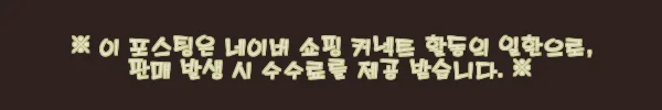 샌프란시스코 앨커트래즈섬 & 시내 투어, 직접 경험한 생생한 후기