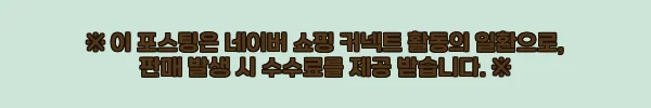 런던 출발 영국 스트랫퍼드어폰에이본&코츠월드 일일 투어 사용후기