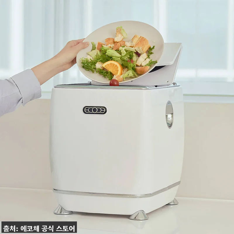 여름 초파리 걱정 끝! 에코체 음식물 관련 이미지 1