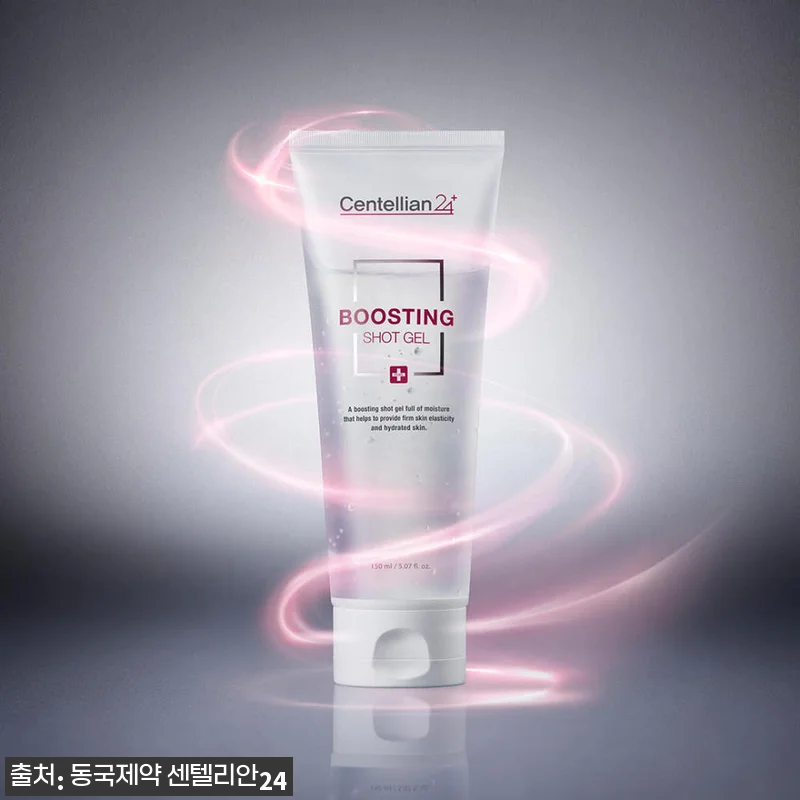매일 밤 마사지 끝나고 이거 하나면 관련 이미지 1