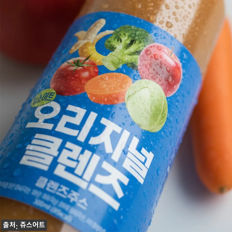 매일 아침이 가벼워졌어요! 오리지널 관련 이미지 1