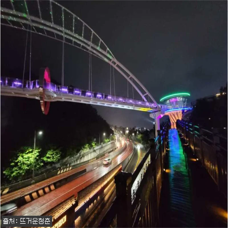 대구 반나절 투어로 산일몰전망대·앞산 관련 이미지 1