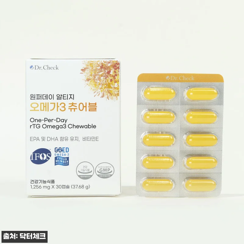 매일 아침 한 알로 달라진 컨디션, 관련 이미지 2