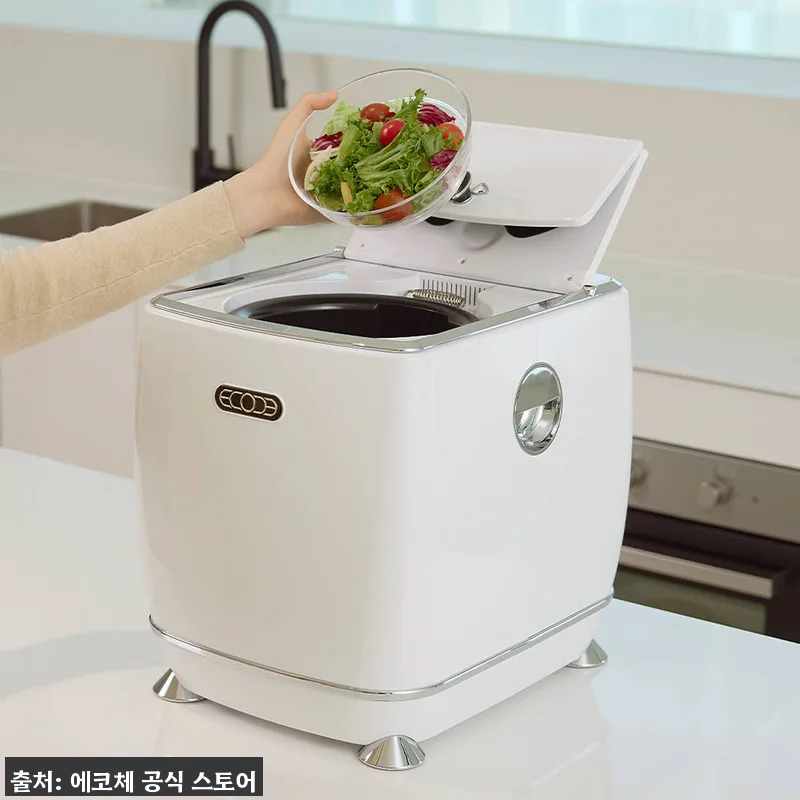여름 초파리 걱정 끝! 에코체 음식물 관련 이미지 2