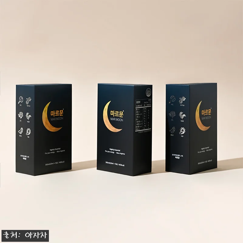 직장인 남편의 임신준비, 마르문 블랙 관련 이미지 2