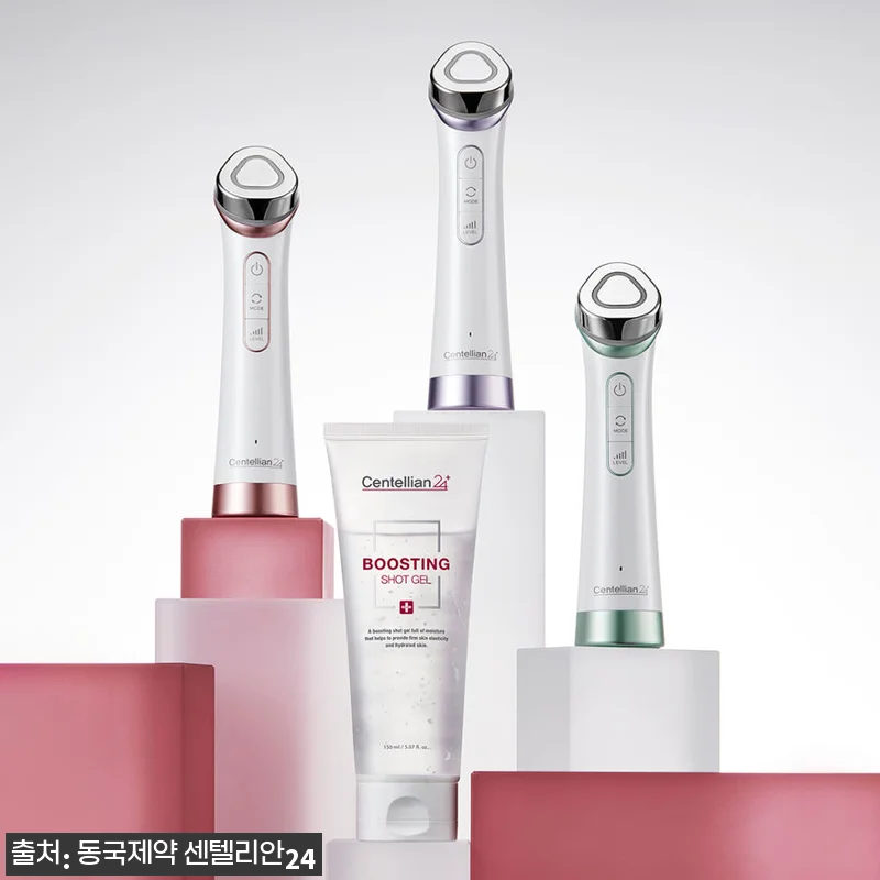 매일 밤 마사지 끝나고 이거 하나면 관련 이미지 2