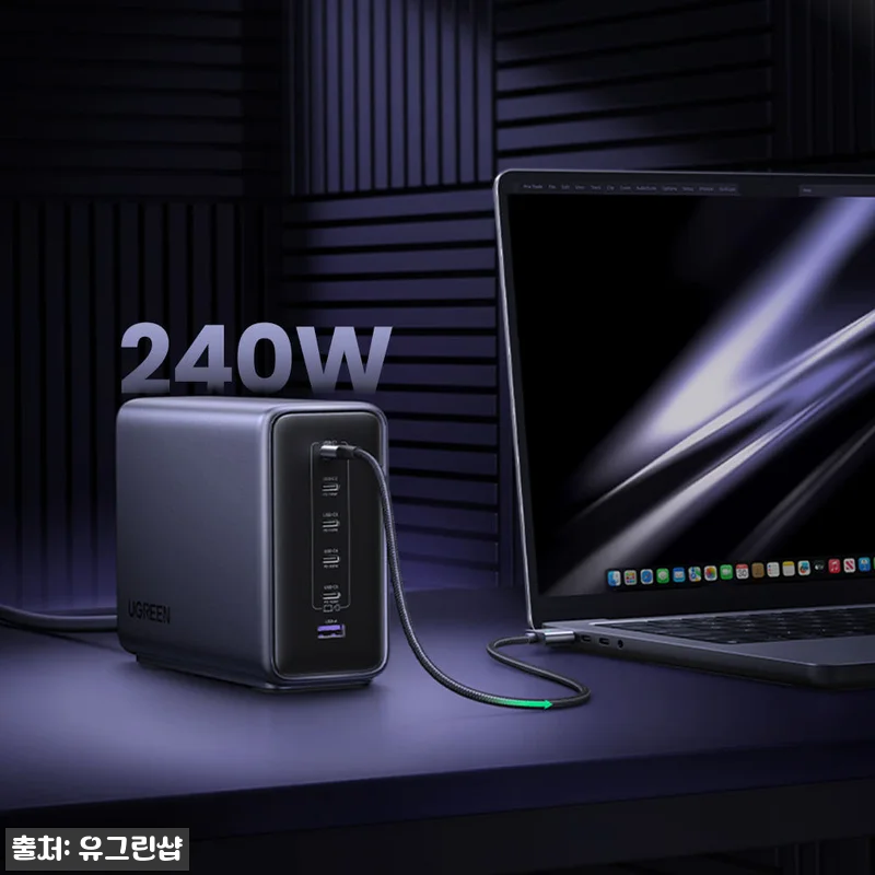 유그린 500W GaN 충전기 X75 관련 이미지 2