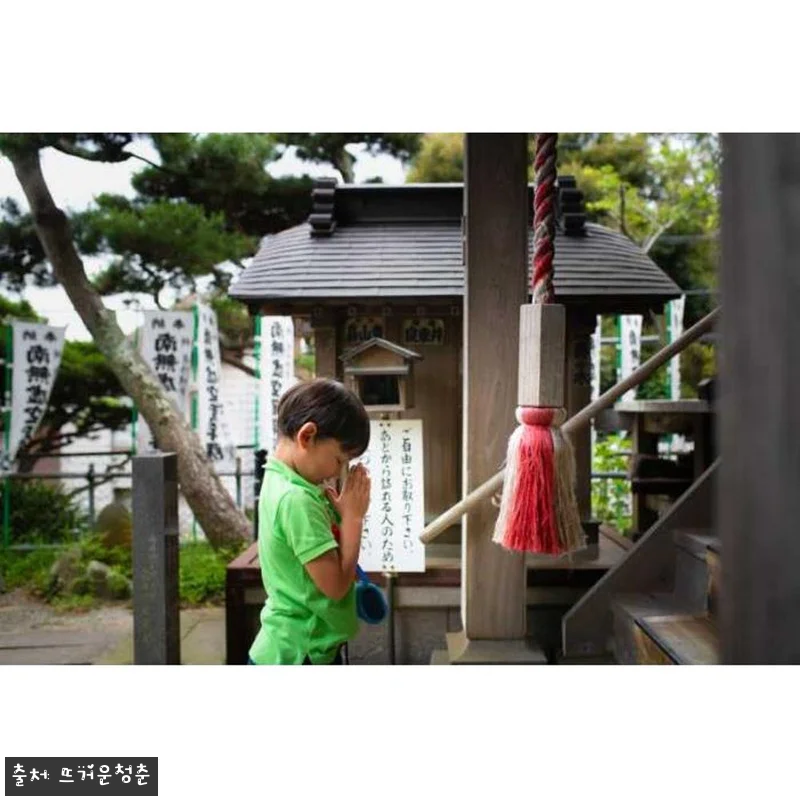 도쿄 근교 가마쿠라 당일 여행, 93 관련 이미지 3