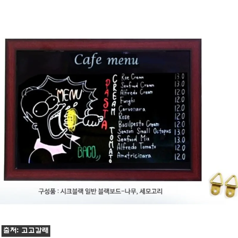 까페 메뉴판 고민 해결! 주문제작 블 관련 이미지 4