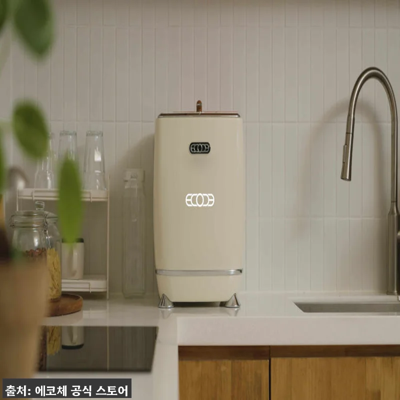여름 초파리 걱정 끝! 에코체 음식물 관련 이미지 3